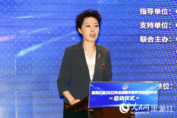 省委宣傳部常務(wù)副部長(zhǎng)、省委網(wǎng)信辦主任譚宇宏主持啟動(dòng)儀式。人民網(wǎng) 焦洋攝